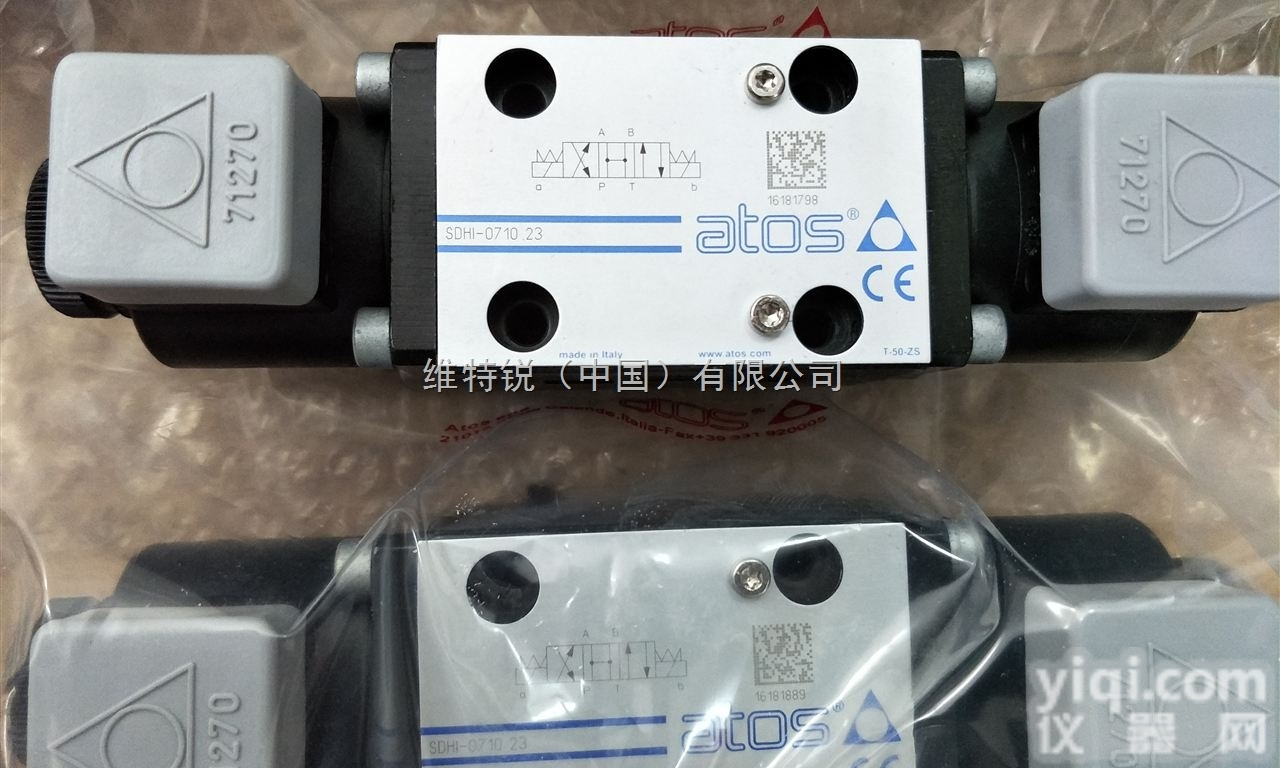 QVMZO-40系列阿<em>托斯</em>双<em>比例阀</em>