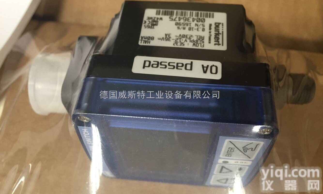 现货Burkert<em>流量计</em>00436475,Burkert<em>流量计</em><em>底座</em>DN...