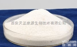 医用甘羟铝 二<em>羟基</em><em>氨基</em><em>乙酸</em>铝1公斤 国字 YY级cp2015