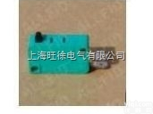 上<em>海旺</em>徐<em>CO2</em><em>手柄</em>开关10