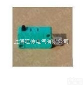 上<em>海旺</em>徐<em>CO2</em><em>手柄</em>开关11