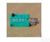 上<em>海旺</em>徐松下CO2<em>手柄</em>1