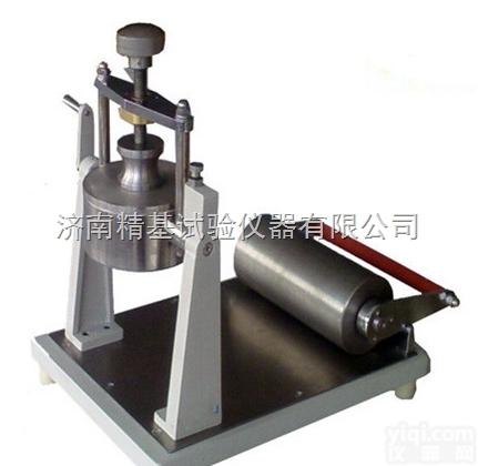 KBY-1  食品<em>包装用纸</em>吸水量检测仪