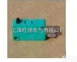 上<em>海旺</em>徐CO2<em>手柄</em>9