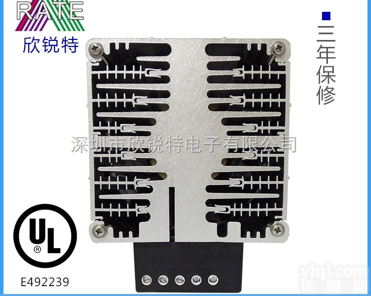 RHW032  深圳厂家生产RHW032<em>风扇</em><em>加热器</em> 电<em>加热器</em> 空气<em>加热器</em> 机柜<em>加热器</em> ...