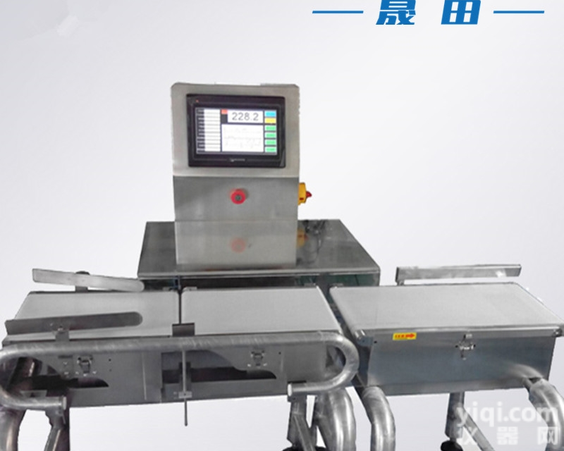 上海厂家直销供应JLCW-100G-3<em>高精度</em>非标<em>定制</em>小气瓶检重秤