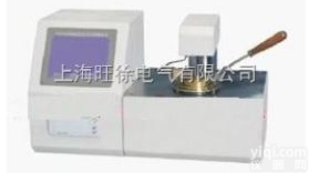 DP-BS100型全自动<em>闭口</em><em>闪点测定仪</em>定制