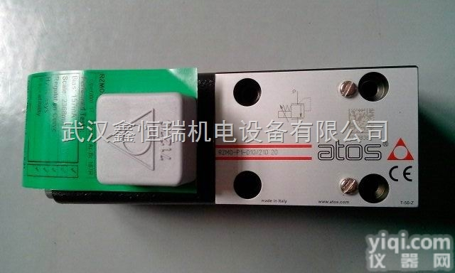 DHE-<em>0610</em>阿<em>托斯</em>/ATOS<em>电磁阀</em>一级代理