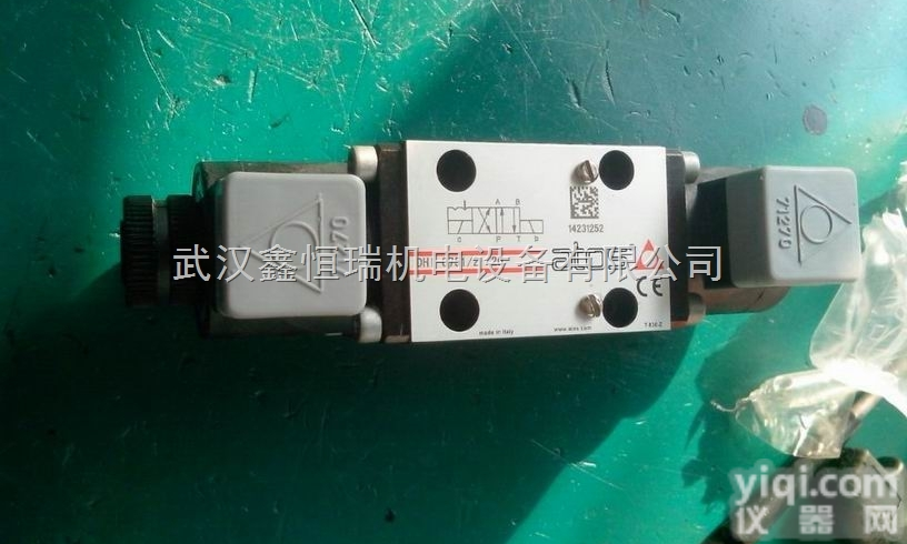 HQ-012 52阿托斯单向<em>节流阀</em>一级<em>代理</em>