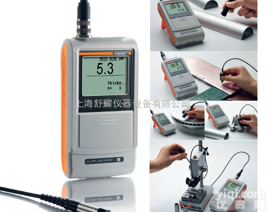 <em>菲希尔</em>磁感应涂<em>镀层</em>测厚仪 DELTASCOPE FMP30