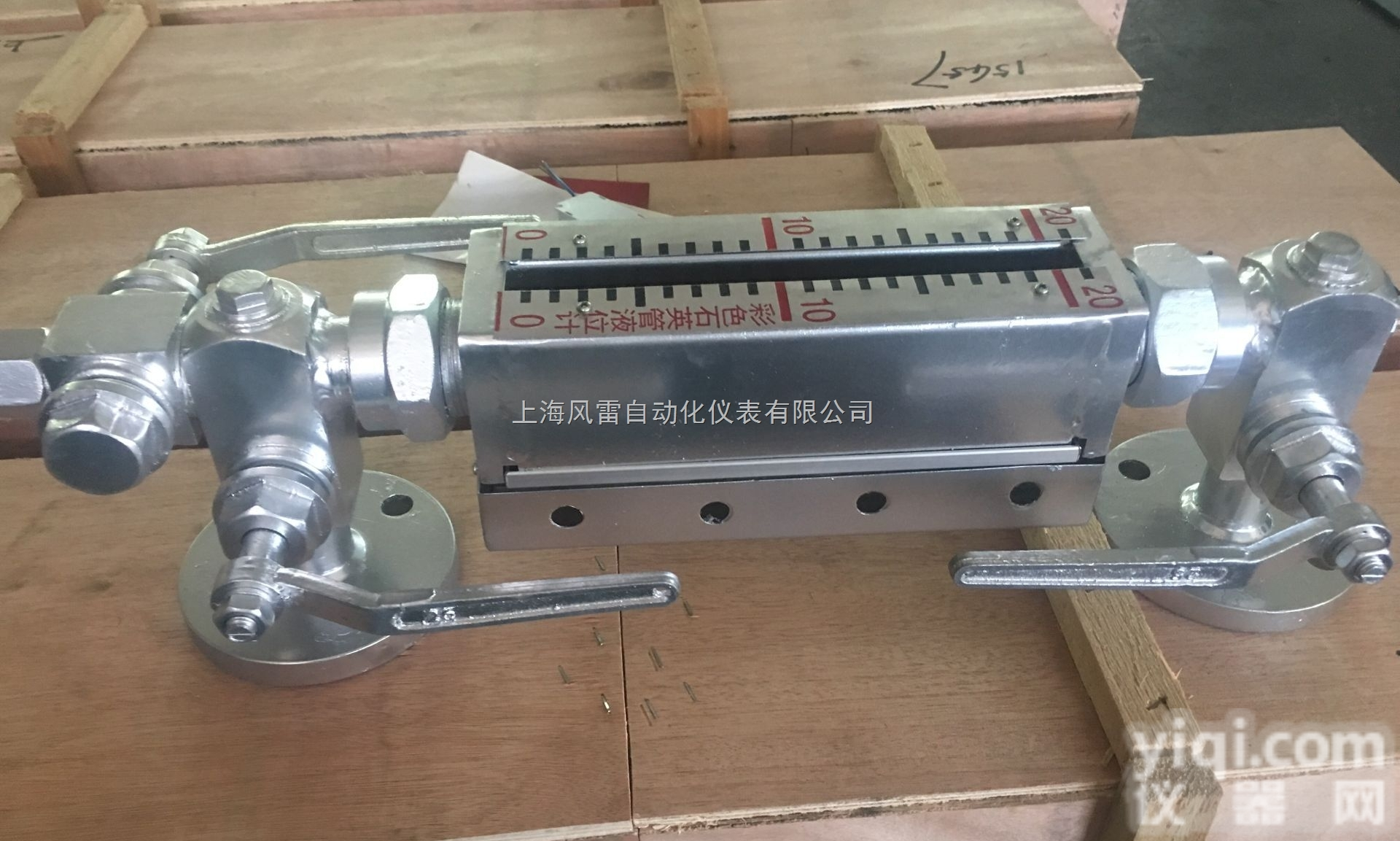 SG49W-40  风雷锅炉<em>水位计</em>SG49W-25<em>上海</em>厂家直供