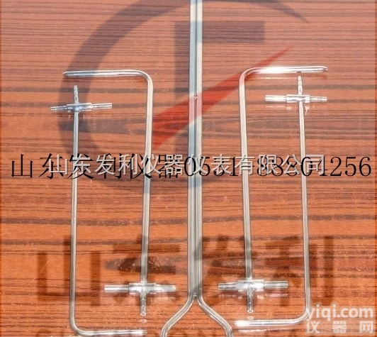 <em>防堵</em>型<em>靠背</em>管