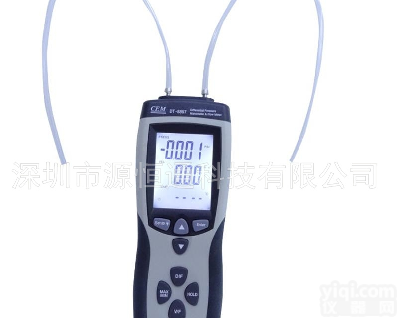DT-<em>8897</em>  CEM华<em>盛昌</em>DT-<em>8897</em>多功能<em>压力计</em>风速计