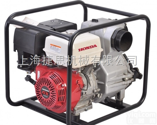 WT-40X  <em>本田</em>4寸汽油<em>泥浆泵</em>污水泵