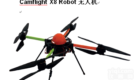 VS620  无人<em>机载</em><em>成像</em><em>光谱仪</em>