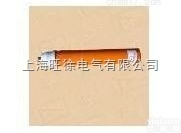 上<em>海旺</em><em>徐泛洋</em>160A割炬