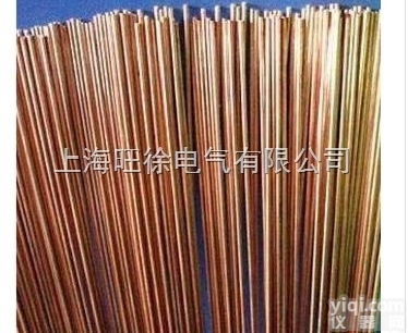 JT-T227铜及<em>铜合金</em>焊条<em>厂家</em>