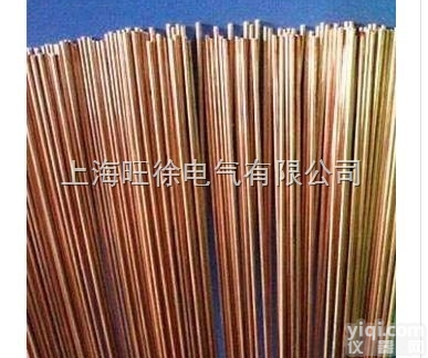 JT-T307铜及<em>铜合金</em>焊条<em>厂家</em>