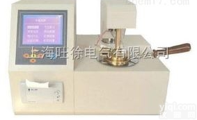 BS-2100型全自动<em>闭口</em><em>闪点测定仪</em>定制