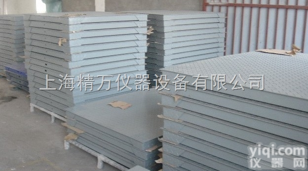 XK3190-A9+  9米地磅<em>回收价</em>格，10米地磅高价回收