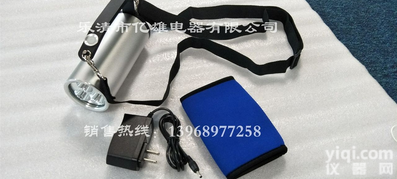 EB8020  EB8020<em>厂家</em>/亿雄PaiEB8020<em>手提式</em>防爆探照灯/EB8020价格