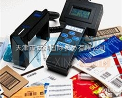 西纳进口<em>美国</em>RJS<em>检测仪</em>