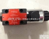 Argo-Hytos德国<em>雅歌</em>辉斯托<em>电磁阀</em>现货包邮