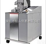 <em>日本</em>进口<em>秋山</em>机械螃蟹、小型鱼类自动对剖切割机A16-CR