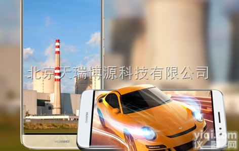 <em>Exmp1406</em>  <em>华为</em>智能型<em>防爆</em>手机<em>Exmp1406</em>