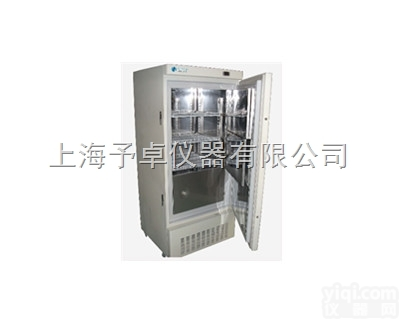YB-60-126LA  生物实验<em>超低温</em>冰箱,<em>超低温</em>冰箱,低温<em>保存</em>箱直销