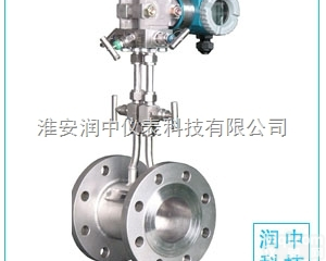LU  <em>高压</em>高温<em>蒸汽</em><em>流量计</em>,高温<em>蒸汽</em><em>流量计</em>厂家价格