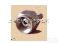 上<em>海旺</em>徐松下水.电<em>接头</em>