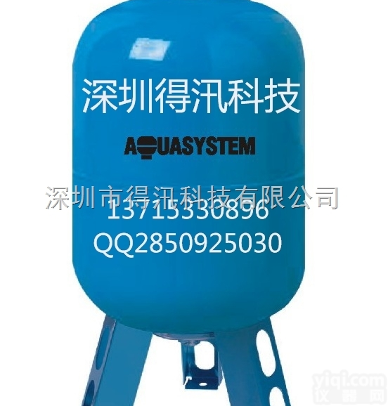 VAV<em>系列</em>  意大利AQUASYSTEM（<em>阿库</em><em>斯坦</em>）变频供水气压罐