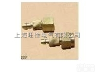 上<em>海旺</em>徐5/8-18 9/16-18松下气.水<em>接头</em>