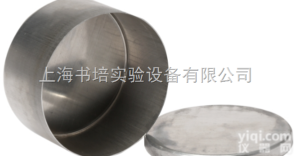 铝制<em>称量</em>皿 圆形铝盒分装盒 <em>土壤</em><em>称量</em>盒  <em>取土</em>铝盒 <em>土壤</em><em>称量</em>盒