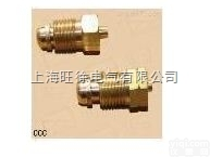 上<em>海旺</em>徐5/8 RH/LH米勒气.水<em>接头</em>