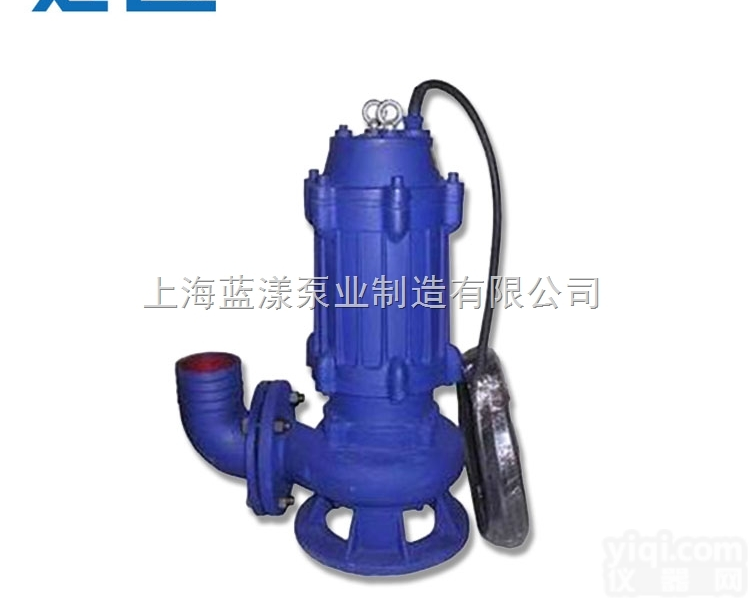 <em>AS、AV型潜水式排污泵</em>