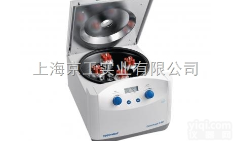 <em>德国</em>艾<em>本德</em><em>离心机</em>5702通用型<em>离心机</em>