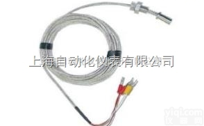 WRNT-01压簧<em>固定式</em>热偶<em>上海</em>自动化仪表三厂