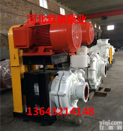 <em>河道</em>潜水吸<em>砂泵</em><em>经销商</em>