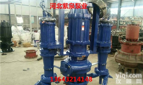 小型<em>排沙</em>泵<em>经销商</em>