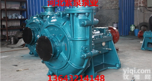 <em>高浓度</em>采沙泵<em>经销商</em>