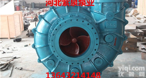 <em>船用</em><em>排沙</em>泵生产<em>厂家</em>