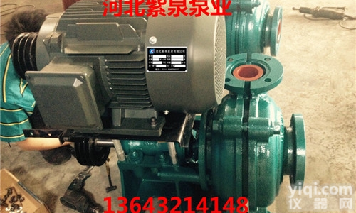 <em>沉淀池</em><em>排沙</em>泵经销商