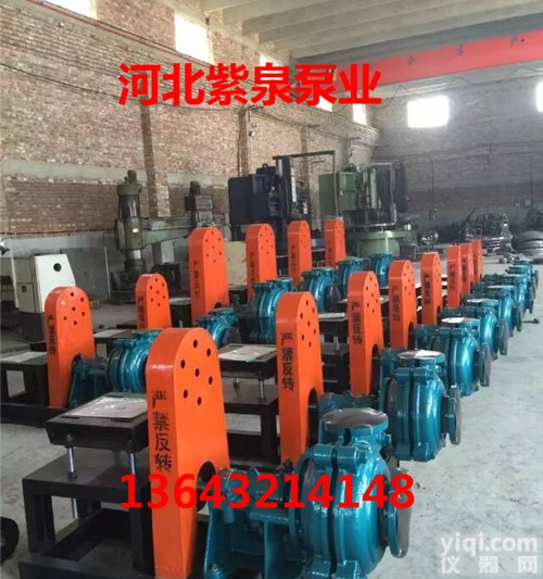 <em>水下</em><em>潜水</em>吸<em>砂泵</em>经销商