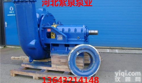 <em>高浓度</em>排砂泵<em>经销商</em>