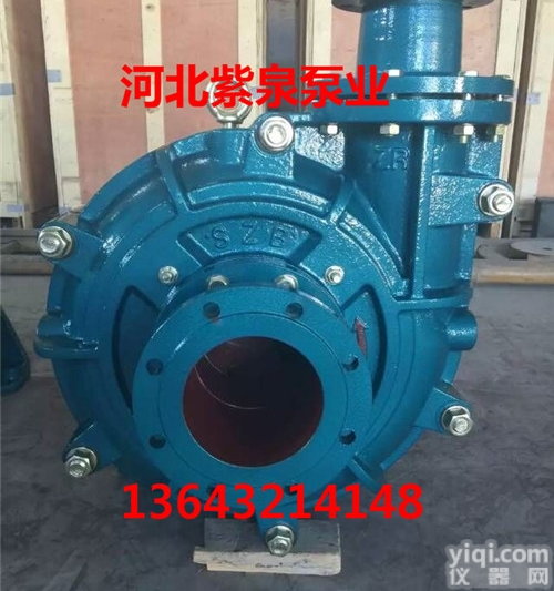 自吸式<em>排沙</em>泵生产<em>厂家</em>