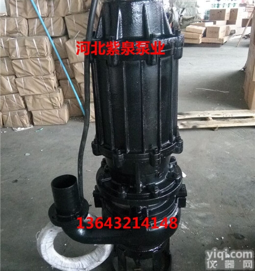 <em>尾矿</em>12寸吸<em>沙泵</em>生产<em>厂家</em>