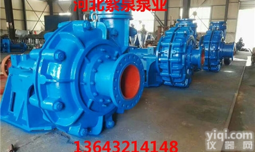 <em>沉淀池</em><em>排沙</em>泵型号