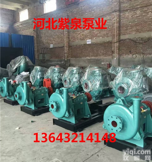 NSQ<em>排沙</em>泵<em>价格</em>